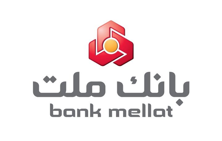 جهش ۱۰۸ درصدی تراز عملیاتی بانک ملت در ۷ ماهه نخست سال