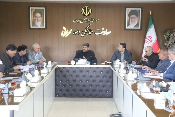 تمرکز آذربایجان‌غربی بر تأمین مالی پروژه‌های عمرانی از محل اموال مازاد