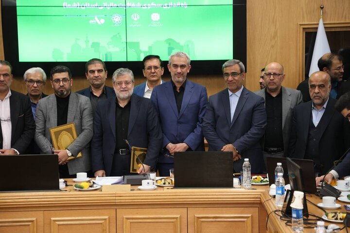 جلسه وزیر اقتصاد با اعضای مجمع نمایندگان مجلس استان خراسان رضوی