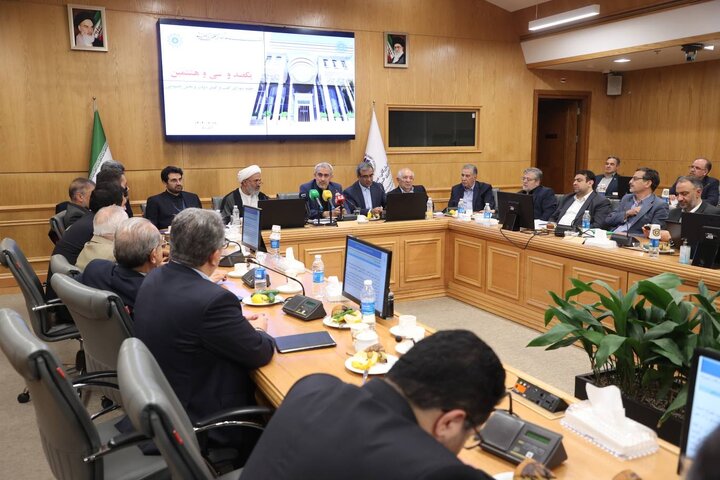 یکصد و سی و هشتمین جلسه شورای گفتگوی دولت و بخش خصوصی استان خراسان رضوی