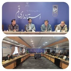 بررسی موانع سرمایه‌گذاری خارجی در قم با حضور مسئولان استانی