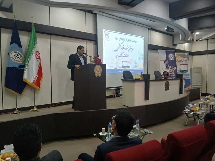 بانک سپه در پرداخت تسهیلات تکلیفی عملکرد خوبی داشته است.