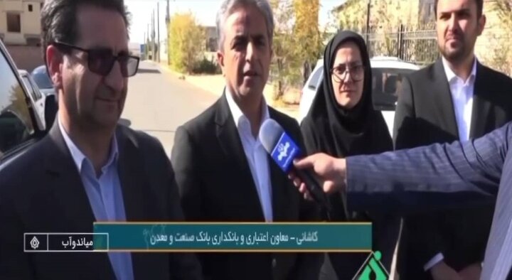 ایجاد شتاب تازه در تأمین مالی طرح‌های صنعتی جنوب آذربایجان‌غربی با حمایت هدفمند بانک صنعت و معدن