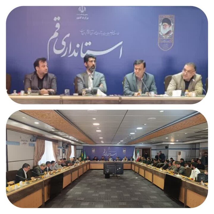 بررسی موانع سرمایه‌گذاری خارجی در قم با حضور مسئولان استانی