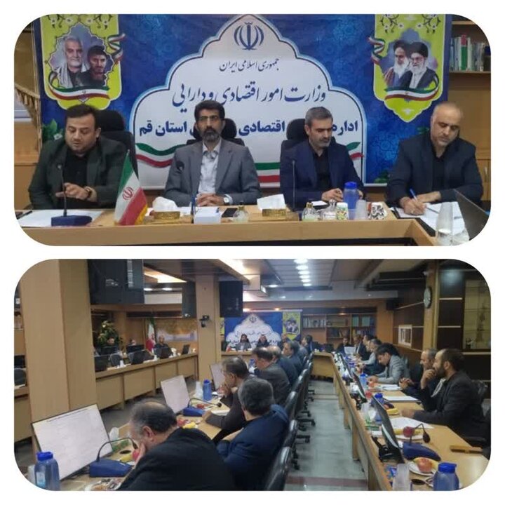تشریح قانون تأمین مالی تولید و زیرساخت‌ها برای مدیران دستگاه‌های اجرایی قم