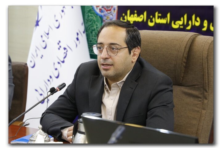 بیش از ۷۵ هزار درخواست مجوز کسب و کار در استان اصفهان ثبت شده است