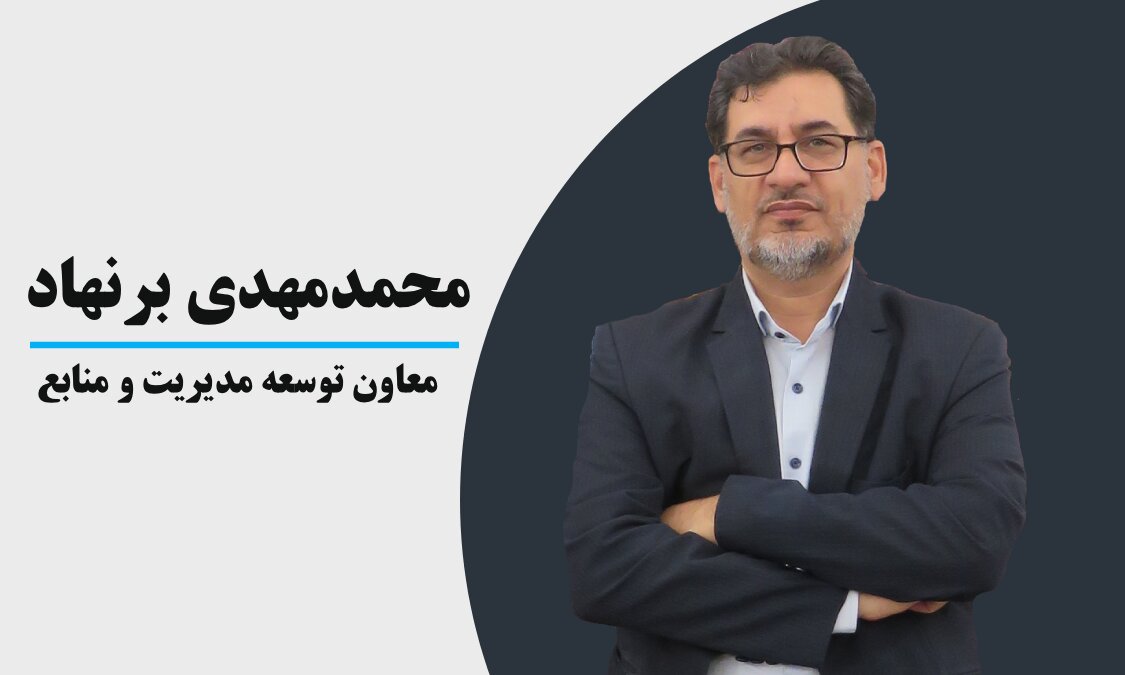مدیران و معاونین اداره کل امور اقتصادی و دارایی استان فارس