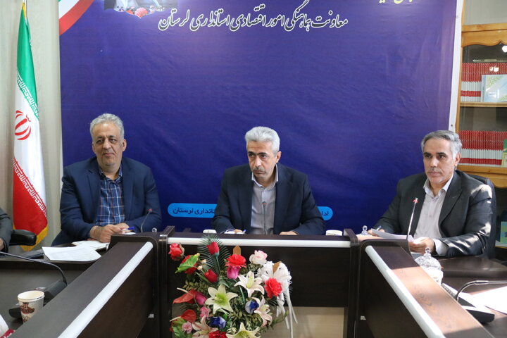 تعامل مؤثر دستگاه‌ها و بانک‌ها، موتور محرک اجرای بند (ب) تبصره ۱۸ در لرستان