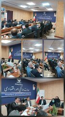 پیگیری روند پرداخت تسهیلات تبصره ۱۸ در نشست کمیته استانی با حضور مدیران بانکی استان تهران