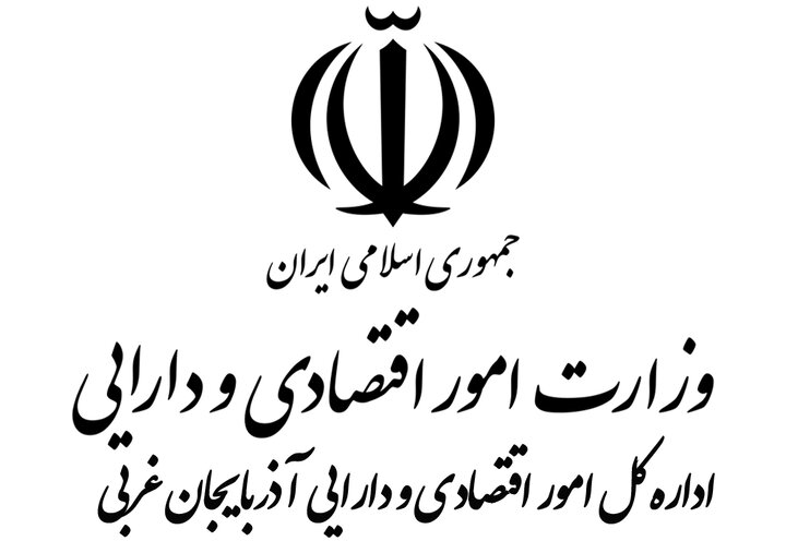 تاریخچه