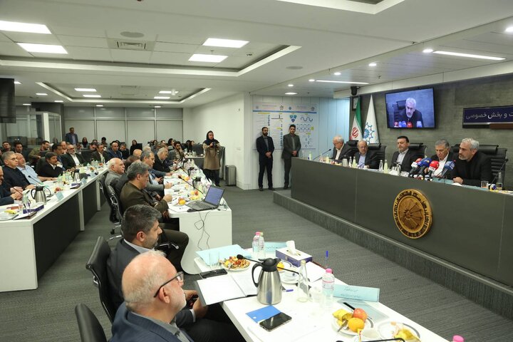 یکصد و سی و سومین نشست شورای گفتگوی دولت و بخش خصوصی