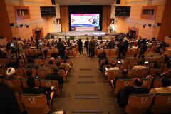 آیین افتتاح دوازدهمین نمایشگاه بین‌المللی کیش اینوکس ۲۰۲۵