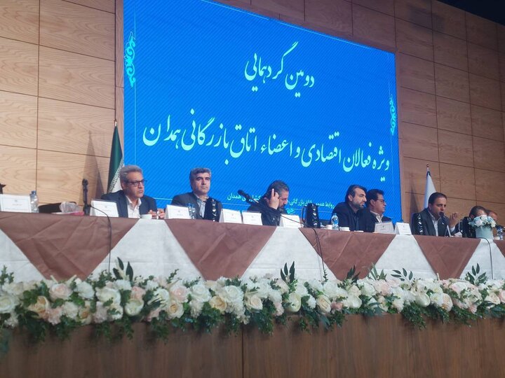 نشست ۶.۵ ساعته فعالان اقتصادی استان همدان با هدف رفع موانع تولید برگزار شد