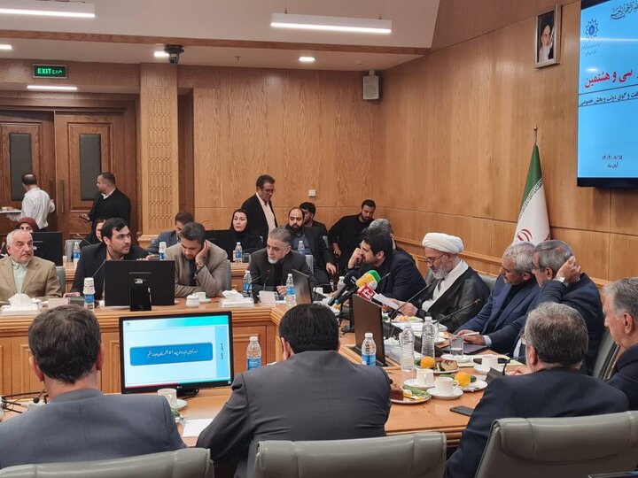 یکصد و سی و هشتیمن جلسه شورای گفت و گوی دولت و بخش خصوصی خراسان رضوی با حضور وزیر امور اقتصادی و دارایی