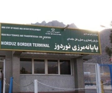 رشد ۶۹ درصدی صادرات و ۱۱ درصدی ترانزیت از گمرک نوردوز