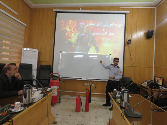 استان فارس- دوره آتش نشانی و مهار آتش