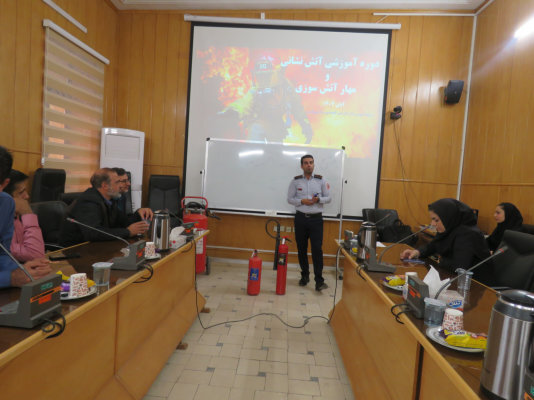 استان فارس- دوره آتش نشانی و مهار آتش