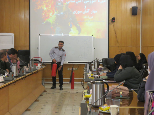 استان فارس- دوره آتش نشانی و مهار آتش