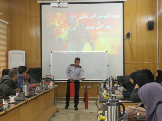 استان فارس- دوره آتش نشانی و مهار آتش