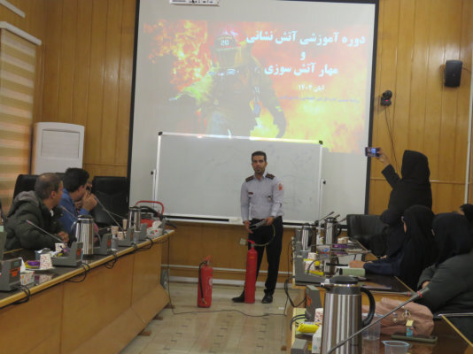 استان فارس- دوره آتش نشانی و مهار آتش