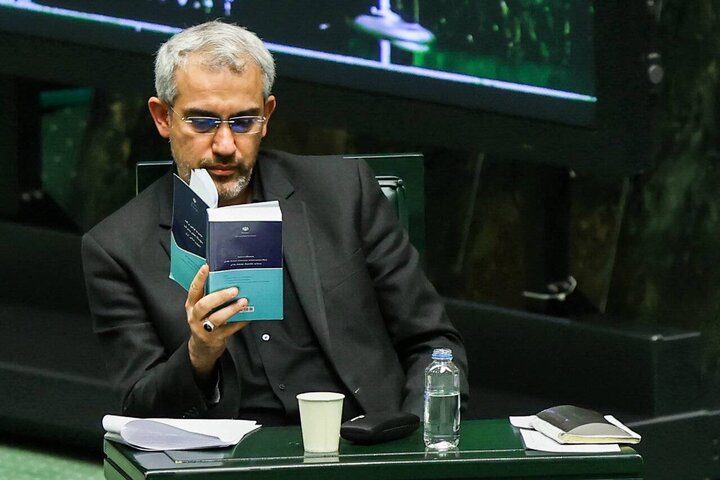 حضور وزیر اقتصاد در جلسه علنی مجلس شورای اسلامی