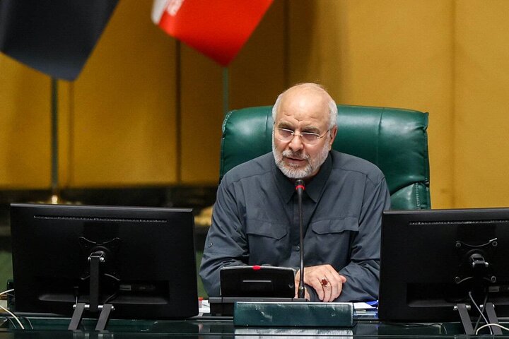 حضور وزیر اقتصاد در جلسه علنی مجلس شورای اسلامی