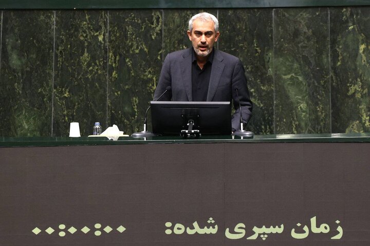 حضور وزیر اقتصاد در جلسه علنی مجلس شورای اسلامی