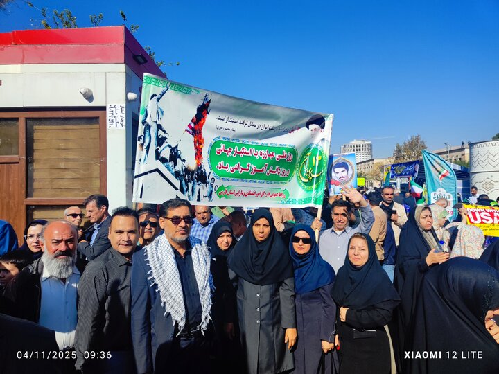 استان فارس - راهپیمایی 13 آبان