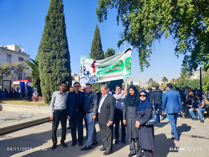 استان فارس - راهپیمایی 13 آبان