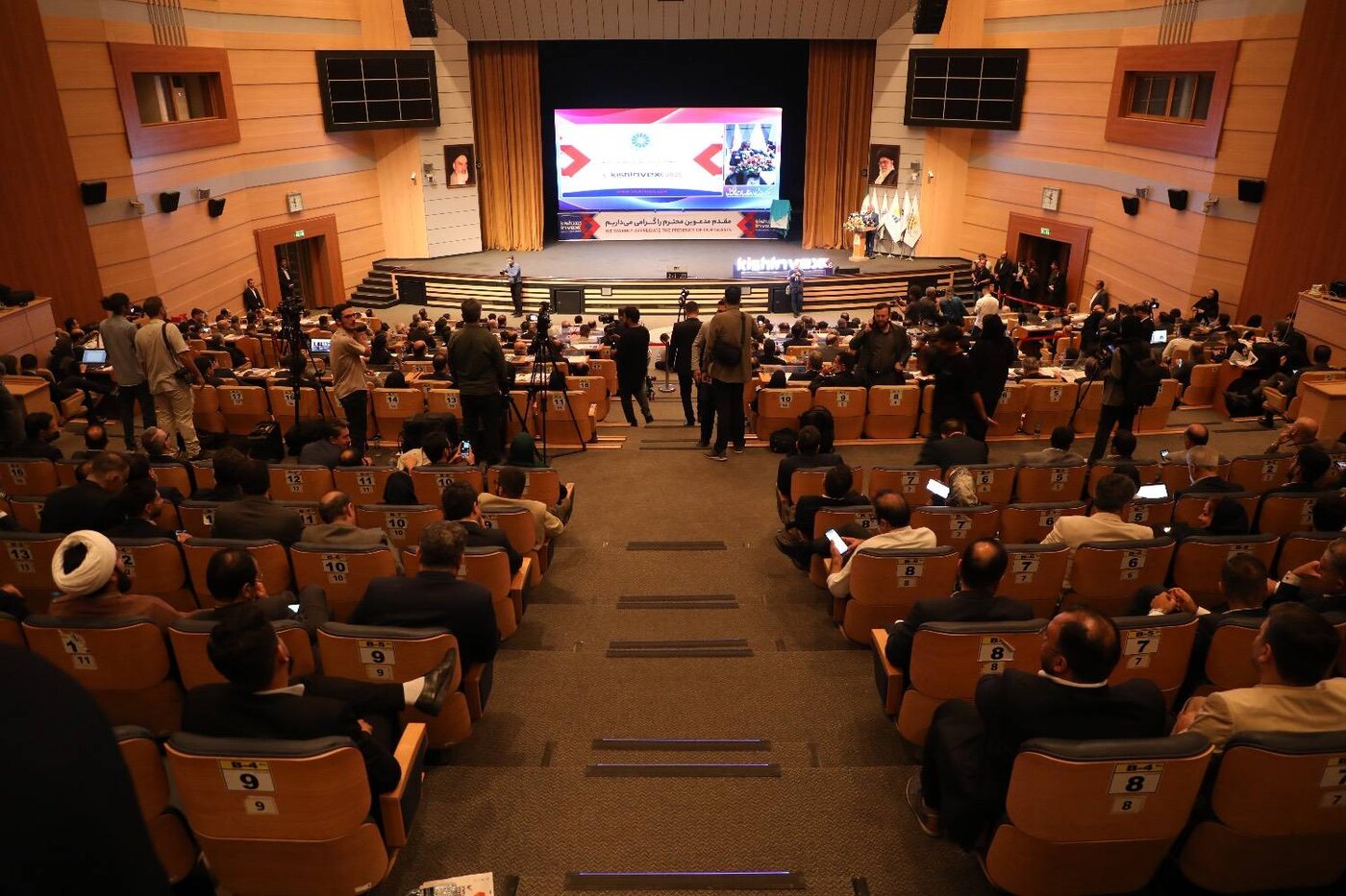 آیین افتتاح دوازدهمین نمایشگاه بین‌المللی کیش اینوکس ۲۰۲۵