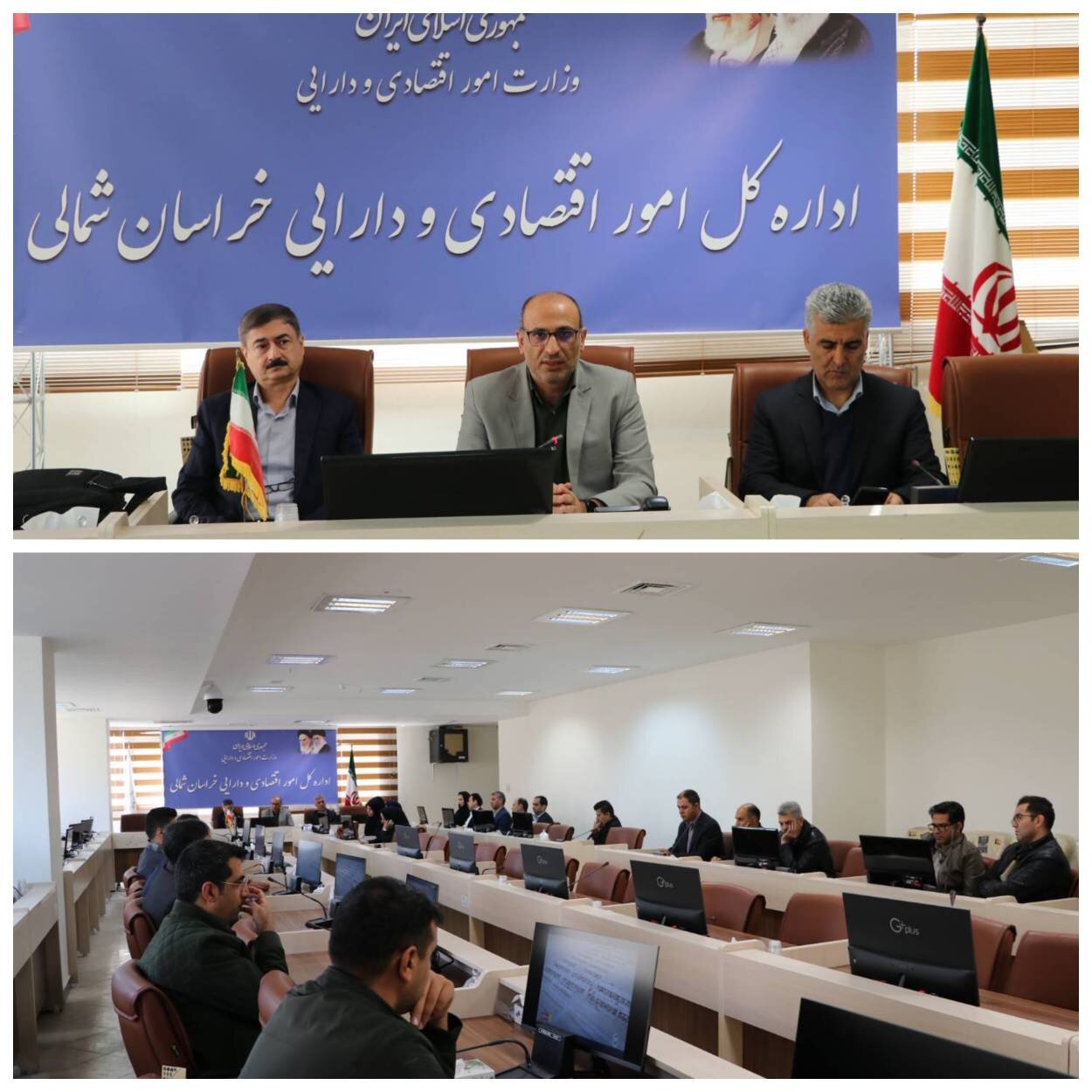 برگزاری دوره آموزشی تبیین ماده (10) آیین‌نامه اجرایی تبصره (8) ماده (10) قانون الزام