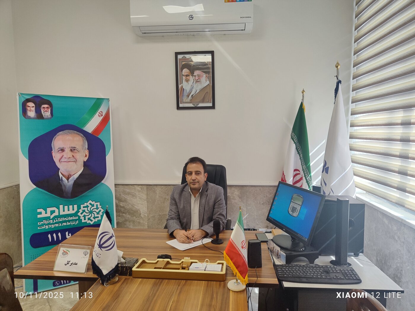 ارتباط مستقیم با شهروندان از طریق تلفن ۱۱۱