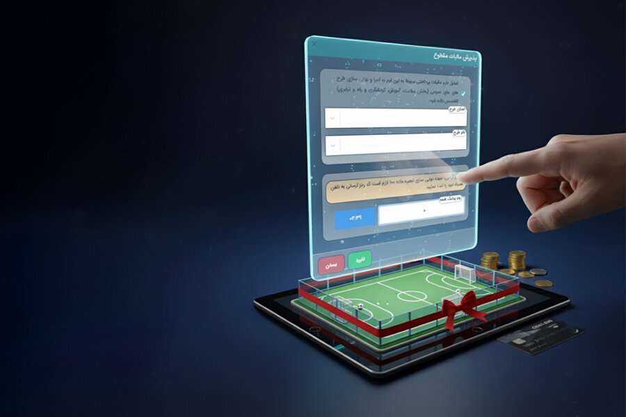 ۹۶ میلیارد تومان اعتبار به پروژه سالن ۳ هزار نفری ابهر از محل مشارکت مودیان تزریق شد