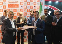 تفاهم‌نامه همکاری بانک مسکن و شرکت ویکی‌شاپ در حاشیه نمایشگاه کیش اینوکس امضا شد