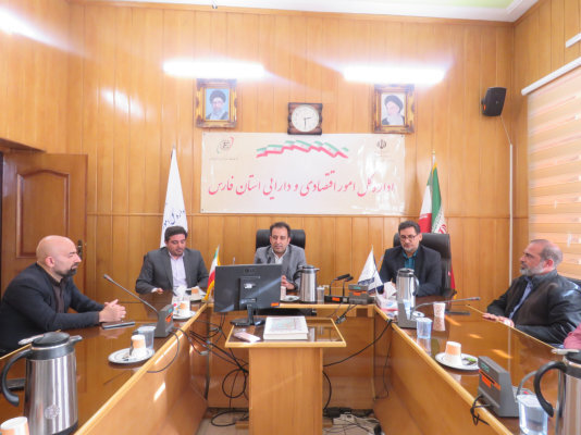 استان فارس - نشست صمیمی سرپرست با کارکنان