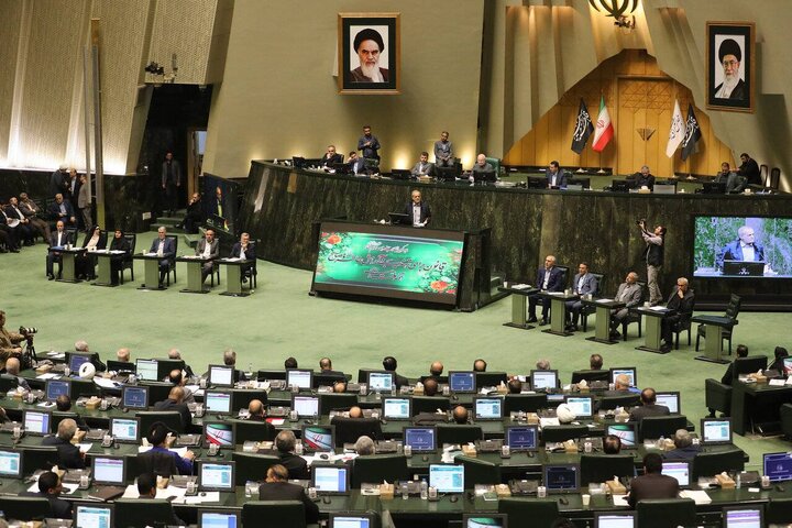 حضور وزیر اقتصاد در جلسه علنی مجلس شورای اسلامی