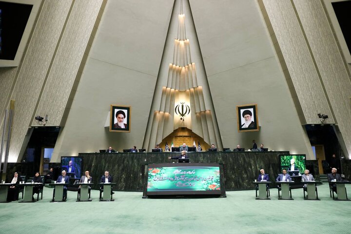 حضور وزیر اقتصاد در جلسه علنی مجلس شورای اسلامی