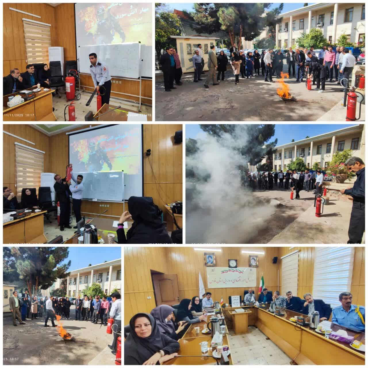 برگزاری دوره آموزشی «آتش‌نشانی و مهار آتش»