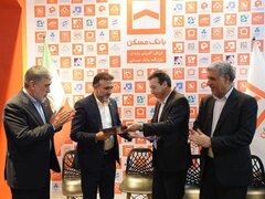 امضای تفاهم‌نامه همکاری میان بانک مسکن و شرکت تأمین سرمایه دماوند / آغاز همکاری‌های مشترک در حوزه خدمات مالی، بانکی و سرمایه‌گذاری