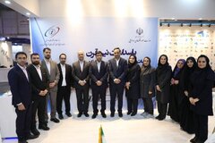 پاسداشت نیم‌قرن فعالیت نهادی سازمان سرمایه‌گذاری و کمک‌های اقتصادی و فنی ایران