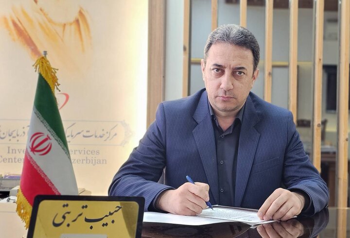 فرم ارتباط با مدیر کل استان آذربایجان غربی
