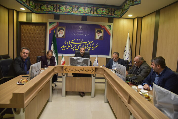 وبینار آموزشی مستندسازی املاک فاقد سند