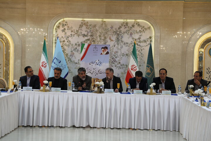 همایش ذیحسابان پزشکی قانونی سراسرکشور در اصفهان