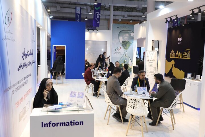 Iran’s Economy Ministry highlights financing and foreign investment at KishInvex 2025