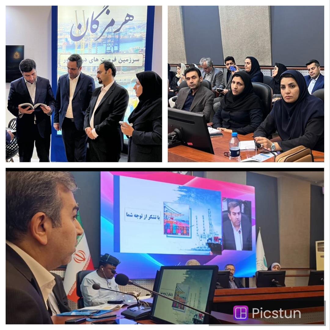 حضور مرکز خدمات سرمایه‌گذاری استان هرمزگان در نمایشگاه بین‌المللی کیش اینوکس ۲۰۲۵