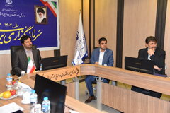 برگزاری چهارمین جلسه شورای هماهنگی مدیران دستگاه های تابعه وزارت اقتصاد در استان البرز(سالن جلسات حوزه ریاست اداره کل-1404/8/11)