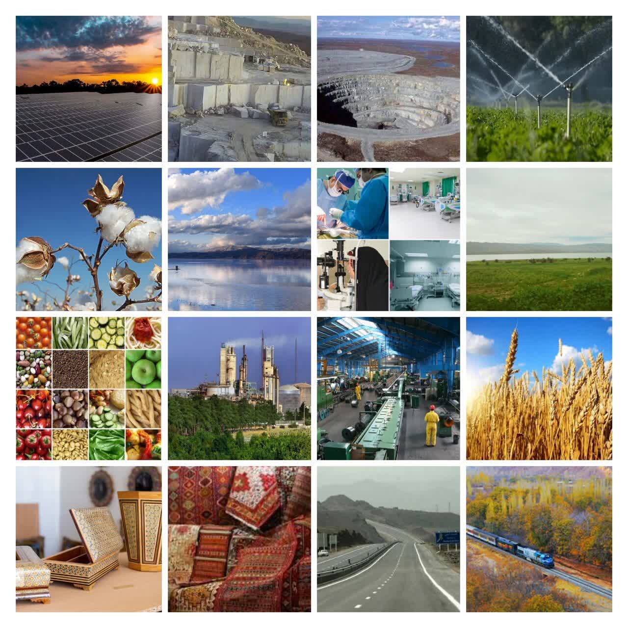 قابلیت های استان فارس