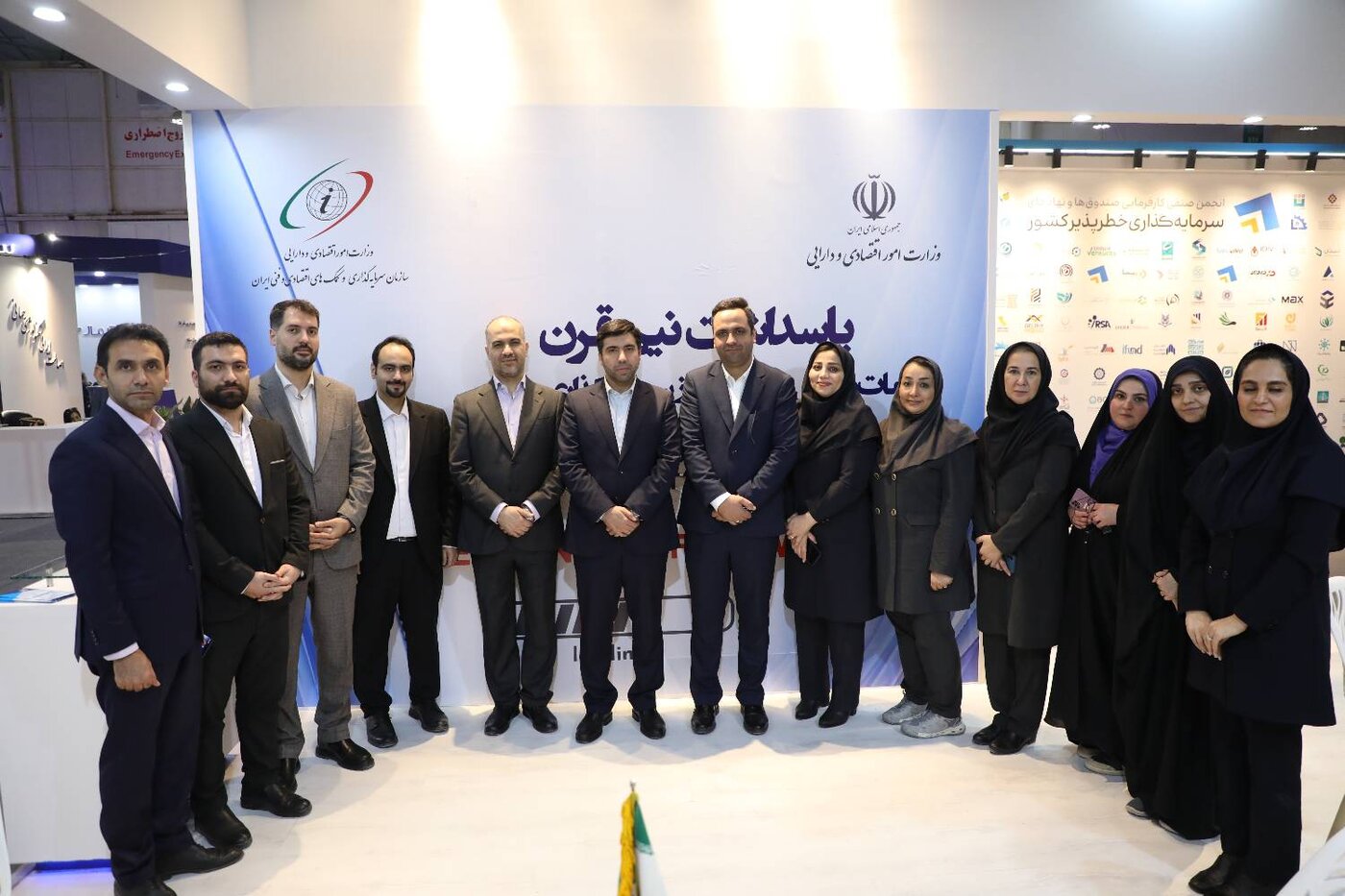 وزارت اقتصاد در کیش اینوکس ۲۰۲۵؛ محور تأمین مالی تولید و جذب سرمایه‌گذاری خارجی