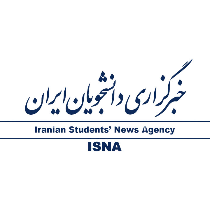 ایسنا | بخش صنعت و معدن پیشتاز سرمایه گذاری خارجی در خراسان رضوی