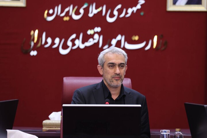 چهارصد و چهل و سومین جلسه هیات واگذاری